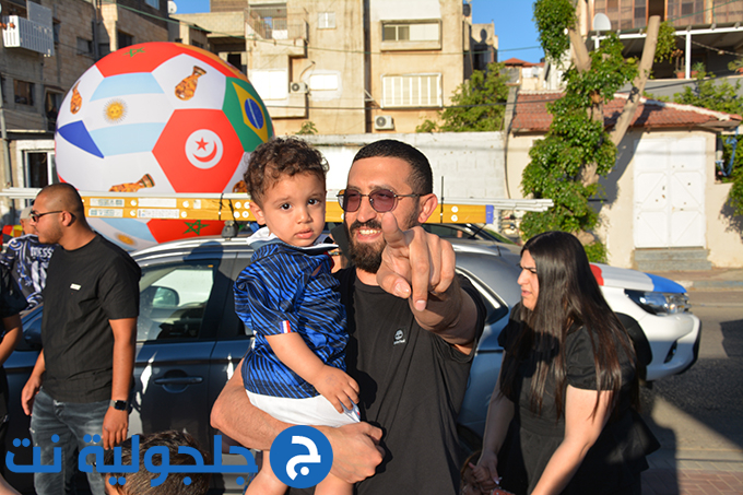 موكب كأس العالم المتجول في جلجولية برعاية جمعية غيث